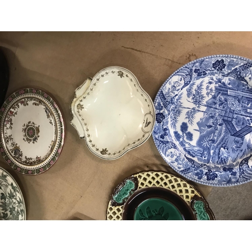 1053 - A Collection of Victorian and later ceramics including Wedgwood plates cups and saucers of various d... 