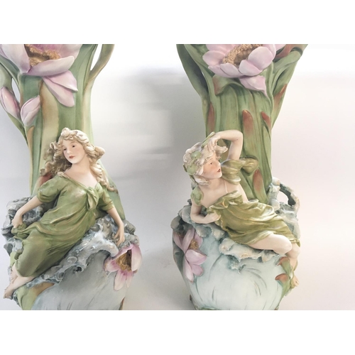 1077 - A pair of Royal Dux vases approximately 41cm tall