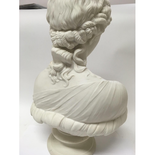 1111 - A Victorian Parian bust in the form of Clytie impressed Art Union of London. 37 cm .