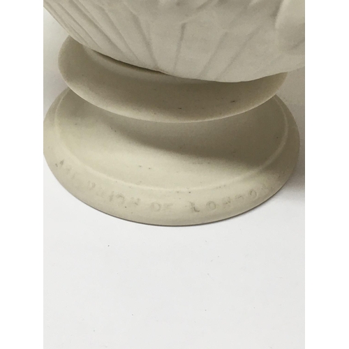 1111 - A Victorian Parian bust in the form of Clytie impressed Art Union of London. 37 cm .