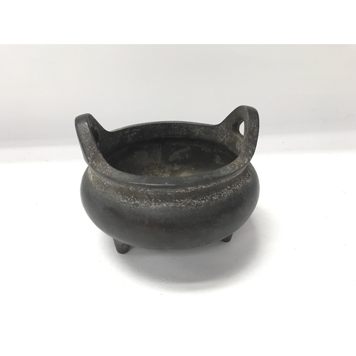 1177 - Bronze Chinese censer