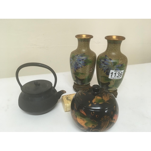 1184 - A Japanese cast metal tea pot a pair of cloisonné vases and a painted jar and cover (a lot) N... 