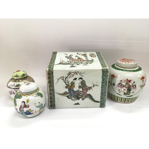 1188 - An Oriental ceramic pillow and three ginger jars and covers (4).