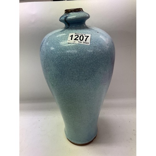 1207 - A large oriental bulbous form crackle glaze base, 35cm.