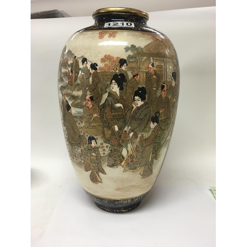 1210 - A Japanese satsuma vase decorated with figures with landscape view 32 cm