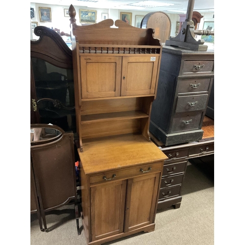 1295 - A Quality Edwardian walnut cabinet of good proportion. Maker Jas Schollbread. The top with an open g... 