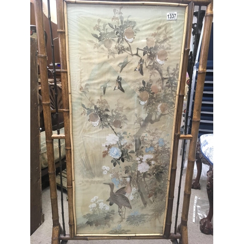 1337 - A bamboo screen decorated with birds, flowers and foliage