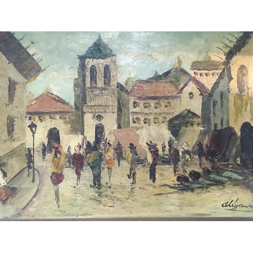 1549 - A 20th century framed oil painting on canvas depicting a Mexican street scene. Indistinctly signed. ... 