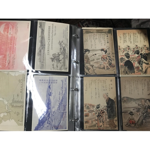 1782 - Two albums of postcards including Japanese and Art Deco scenes and Israel, Palestine scenes