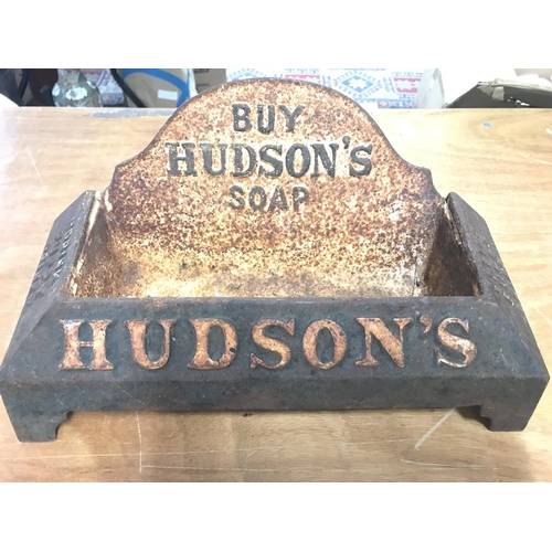 1999 - Early cast iron Hudson's soap advertising dogs water dish as found outside shops circa 1900