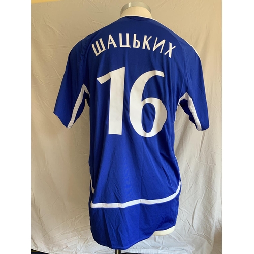 1247 - Dynamo Kiev Match Worn Football Shirt: From around 12 years ago an away short sleeve number 16 with ... 