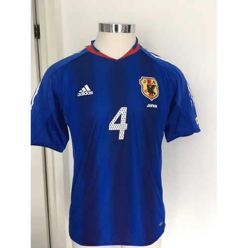 1336 - Japan 2006 Match Worn Football Shirt: Home short sleeve number 4 with no badging to arms. Worn by un... 