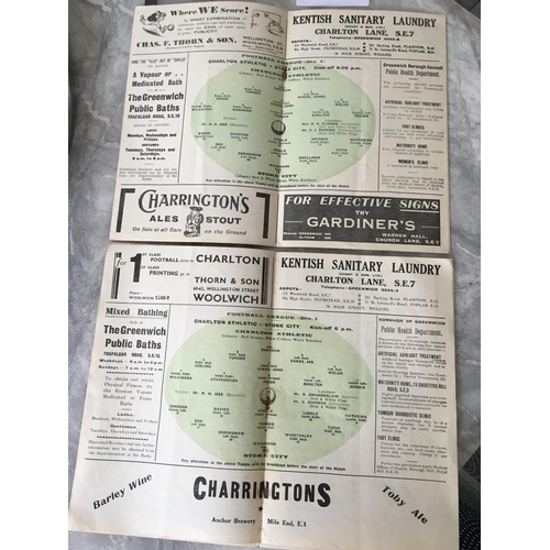 397 - 1930s Charlton v Stoke City Football Programmes: League matches for 36/37 staple removed and 38/39 i... 