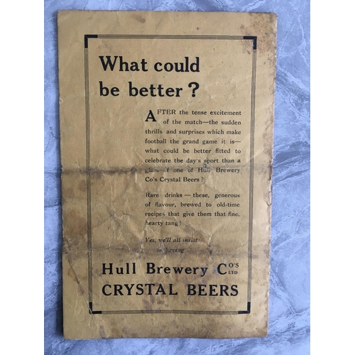 460 - 25/26 Hull City v Oldham Athletic Football Programme: First team league match dated 5 12 1925. Fold ... 