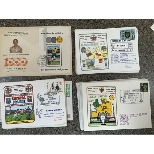 528 - Football First Day Cover Collection: European matches, cup finals, local derbies and a wide variety ... 