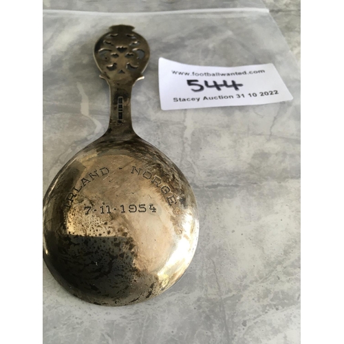 544 - 1954 Ireland v Norway Football Players Silver Spoon: Former property of Everton goalkeeper Jimmy ONe... 