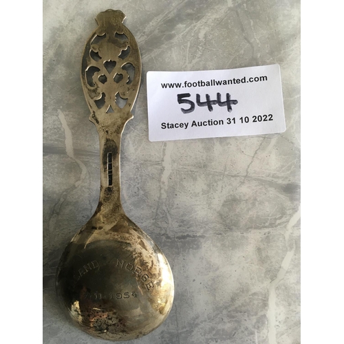 544 - 1954 Ireland v Norway Football Players Silver Spoon: Former property of Everton goalkeeper Jimmy ONe... 