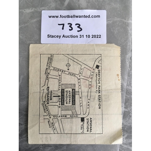 733 - 48/49 Arsenal v Tottenham FA Cup Football Ticket: Third round match at Highbury. Fold and tiny nick ... 