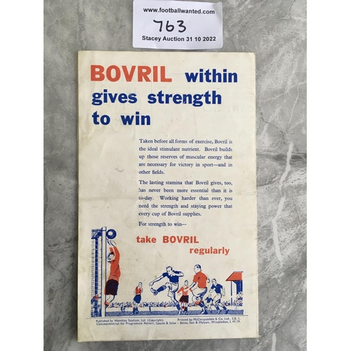 763 - 1941 Cup Final Football Programme: Arsenal v Preston 4 pager in good condition. No team changes but ... 