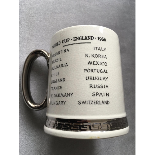 77 - Rare 1966 Football World Cup Ceramic Tankard: The rare one made by Mowlem of Stevenage. Beautifully ... 