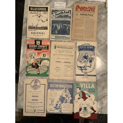 782 - 48/49 Arsenal Away Football Programmes: Bolton Aston Villa Chelsea Birmingham Huddersfield Derby Cha... 