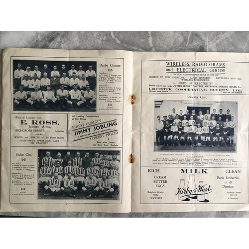 917 - 1933/34 Football League First Division Magazine: Very large publication named First Division Souveni... 