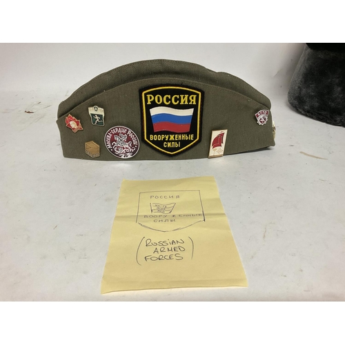 2106 - Russian USSR hats and badges