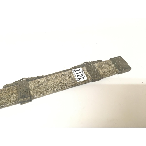 2122 - A Chinese sword the scabbard and grip with applied shagreen and with patterned brass mounts length 6... 