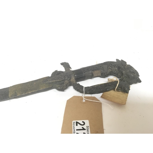 2123 - A rare Kastone early 19th century Ceylonese sword with a bronze dragon grip and matching hilt the bl... 