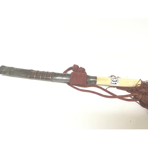 2131 - An Antique white metal mounted Tanto short sword the scabbard with applied white metal and attached ... 