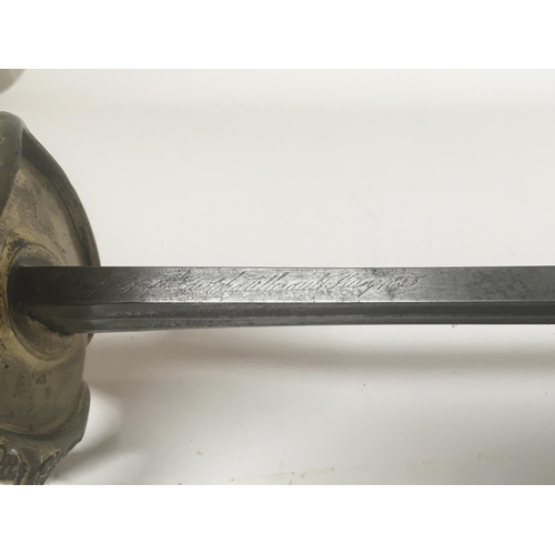 2151 - A French 1855 pattern cavalry sword with a patterned gilt brass Guard steel blade with inscriptions ... 