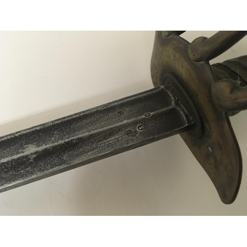 2166 - A 19th century French 1822 pattern cavalry sword with a half brass open basket hilt the steel blade ... 