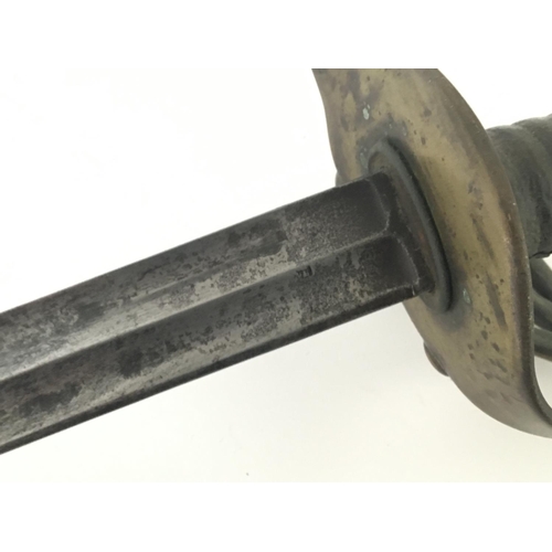 2166 - A 19th century French 1822 pattern cavalry sword with a half brass open basket hilt the steel blade ... 