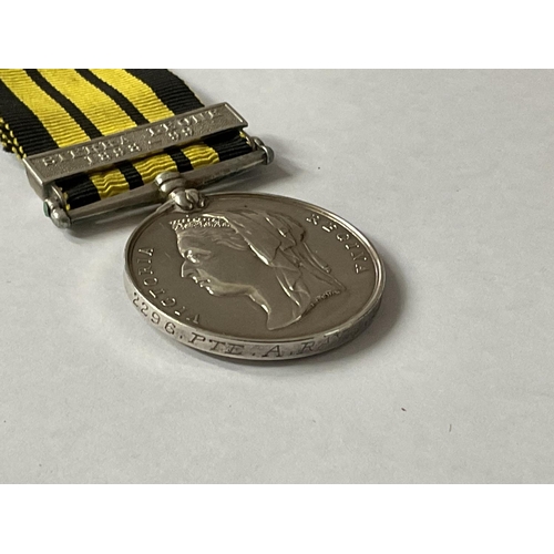 2202 - 1898-1899 east and west Africa medal with Sierra Leone clasp, awarded to 2296, Pte.A.Rayside 3/W.I.R... 