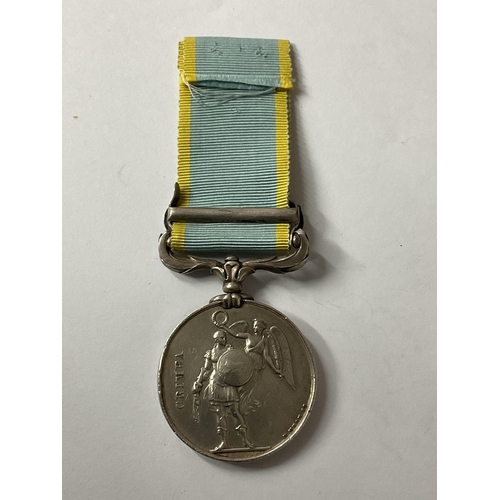 2204 - Criemea medal 1854-55 with Sebastopol bar, awarded to SERGT G.NICHOLS. 3rd BTn. RLA