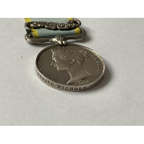 2204 - Criemea medal 1854-55 with Sebastopol bar, awarded to SERGT G.NICHOLS. 3rd BTn. RLA
