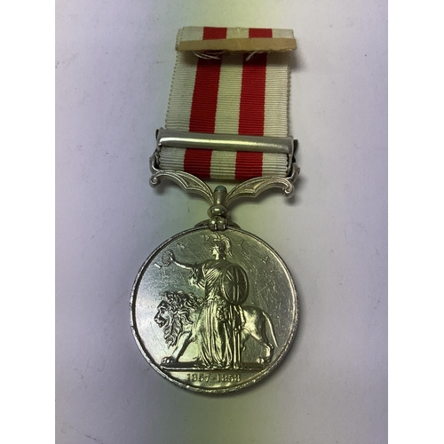 2212 - India Mutiny medal 1857-58 with Delhi Bar, marked to Sub Conducter, P.Pearson.