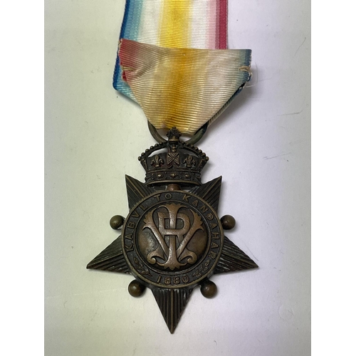2213 - The Kabul to Kandahar Star 1880, awarded to 2015 Private J Henderson 9th Lancers.