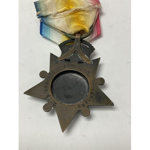 2213 - The Kabul to Kandahar Star 1880, awarded to 2015 Private J Henderson 9th Lancers.