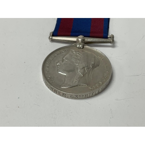 2216 - North West Canada medal awarded to Pte G Turner, 63rd Rifles H.P.B