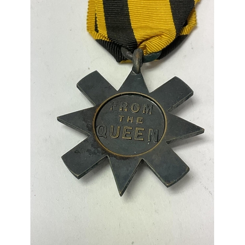 2219 - 1896 Ashanti star.