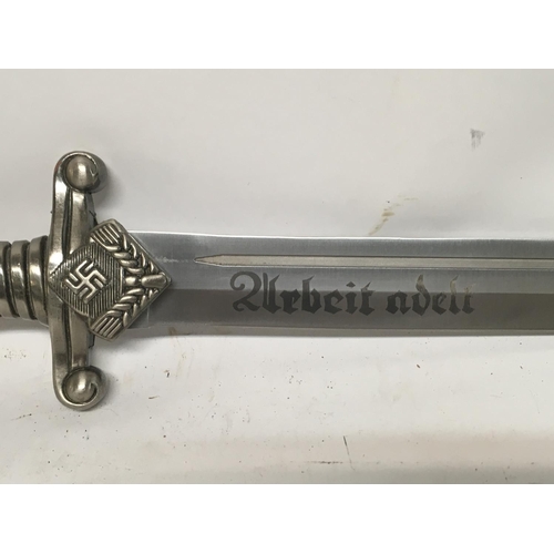 2241 - Third Reich camp dagger (copy)