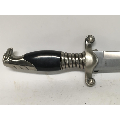 2241 - Third Reich camp dagger (copy)