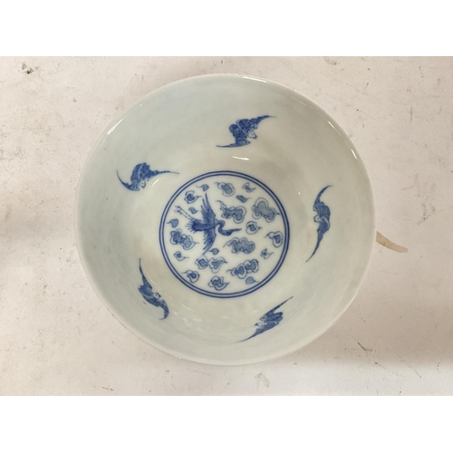 1126 - 20th century Chinese export porcelain