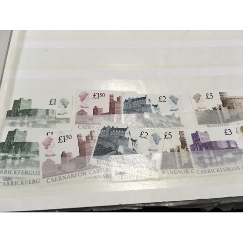 An album of mint Great Britain QE2 postage stamps