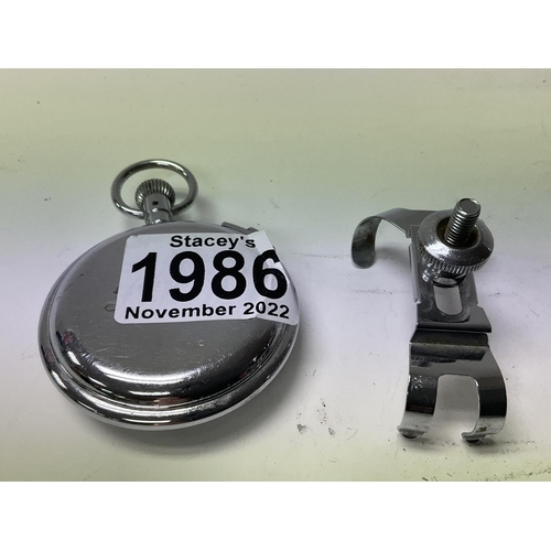 1986 - A smiths Chrome plated stopwatch with screw in car mount.