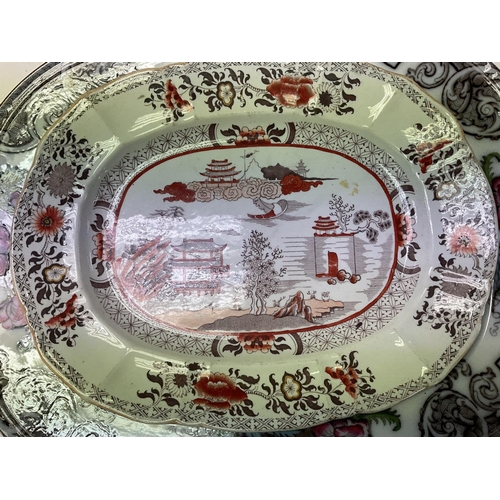 1129 - Staffordshire plates