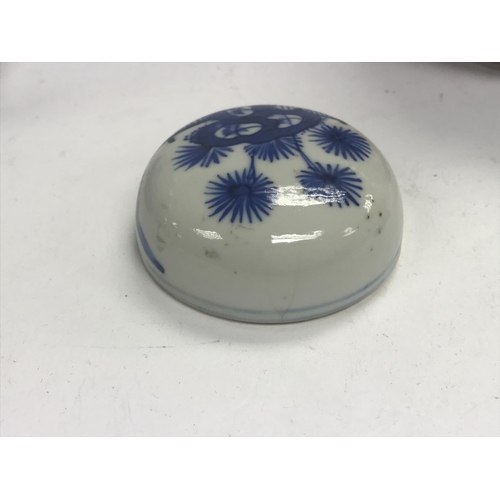 1202 - Two Chinese ginger jars decorated with figures amongst landscape views. Small hairline crack on one ... 