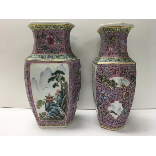 1233 - A pair of Chinese late republican period vases. Height 20cm. (No visible signs of damage or restorat... 