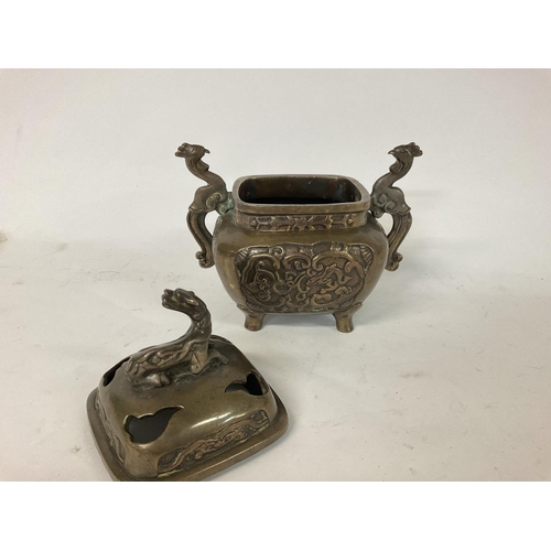 1235 - 19th century bronze censor with embossed figures